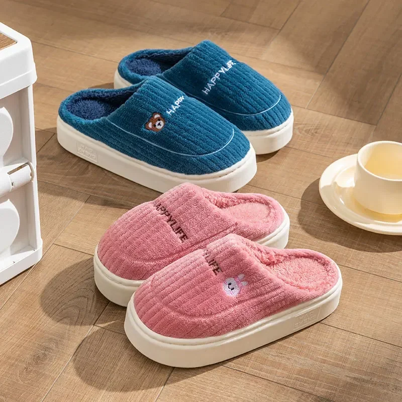 Cotton Slippers for Women Suitable for Home Use Indoor Anti Slip Confinement Shoes Thick Soled Warm for Couples Men Slippers 4