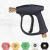 Pressure Washer Gun Car Washing Gun With 5pcs Soap Spray Nozzles 14mm M22 Socket 1/4" Quick Release Snow Foam Gun Car Water Gun 1