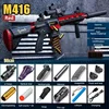 M416 Fully Automatic Shell Ejection Child Soft Bullet gun Mechanical Continuous Firing Weapon Boys Toy Gun CS Fighting Game Gift 6