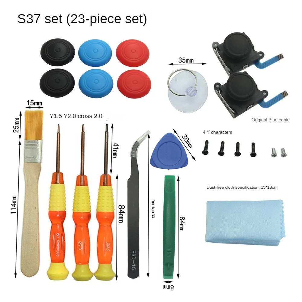 S37 Set