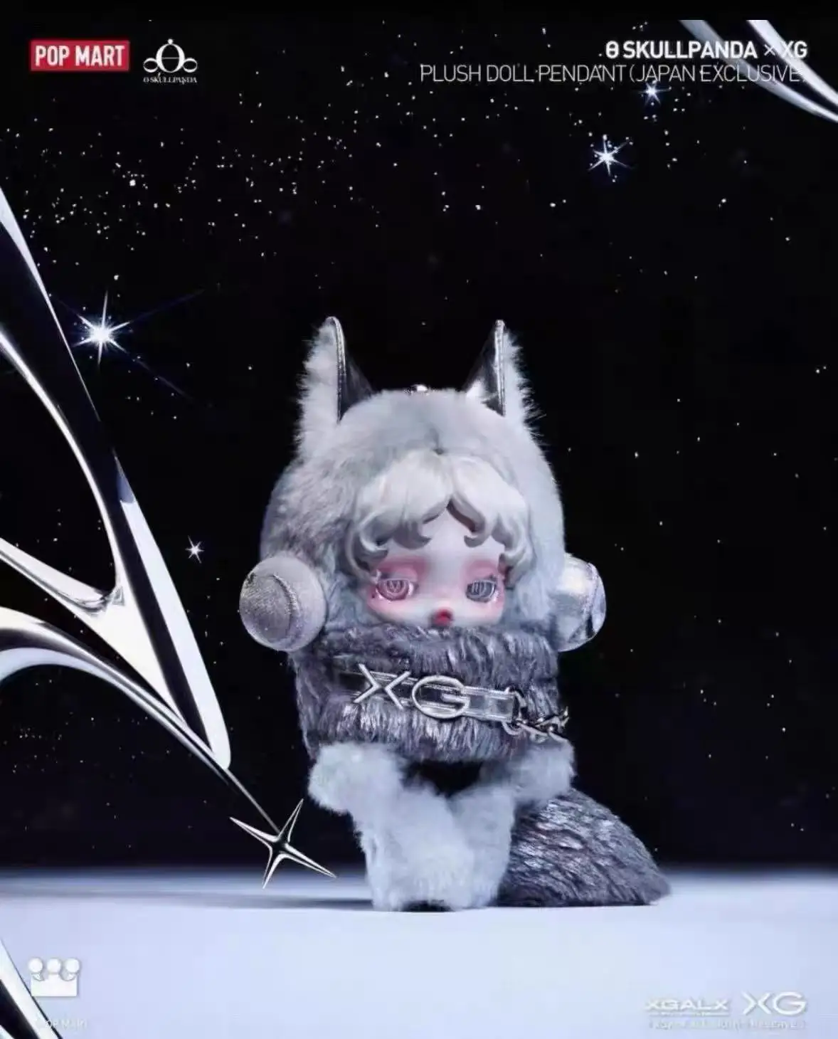 POP MART SKULLPANDA XG ぬいぐるみペンダントシリーズ ブラインド