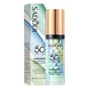 40ml Sunscreen Isolation Cream 3color Face Primer Makeup Moisturizing Cream Invisible Pores Facial Brighten Correcting Cosmetics 5