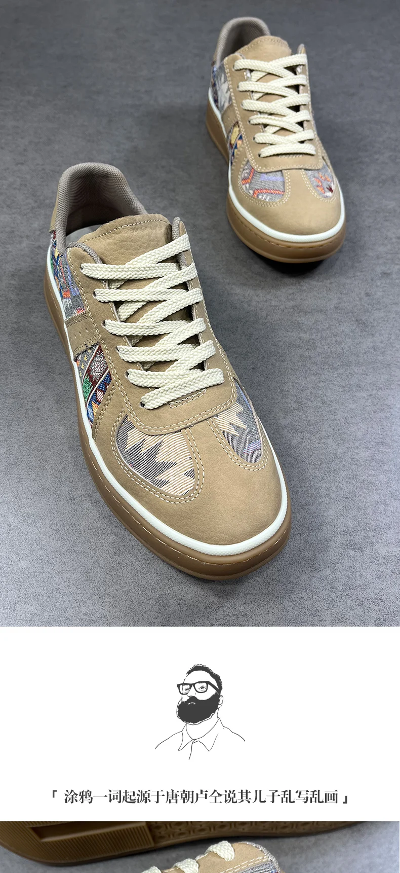 Outdoor German Training Shoes Trendy Street Retro Hiking - Uniqwear