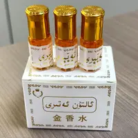 Huile de parfum roll-on or du Moyen-Orient, parfum naturel longue durée, parfum corporel portable, roll-on arabe traditionnel 3