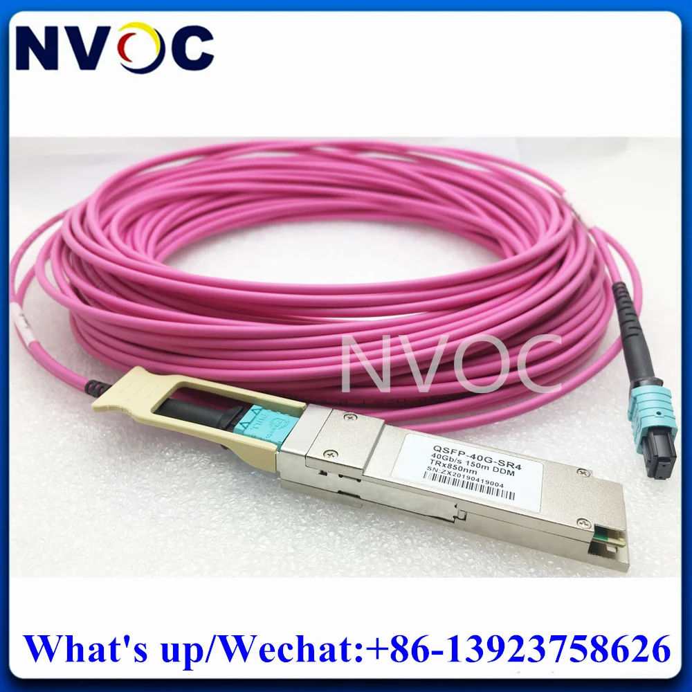 

1Pcs 12Core,OM4 OM3-550,B,3.0mm LSZH Mini Round Cable MPO Female Fiber Optic Patch Cord+1Pcs 40G QSFP-40G-SR4 850nm 150M Module