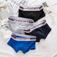 

Men's Underwear Boxers U Convex Low Waist Cotton Boxer Shorts Solid Color Man Underpants Knitting Briefs Male Breathable Panties