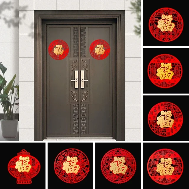 Noeud chinois Fu, décorations du festival du printemps, nouvel an chinois  2024, décoration pour la maison - AliExpress