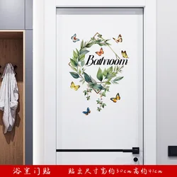 Minimalist Green Series Waterproof PVC Door Sticker for Home and Bathroom Decor (Set1)
