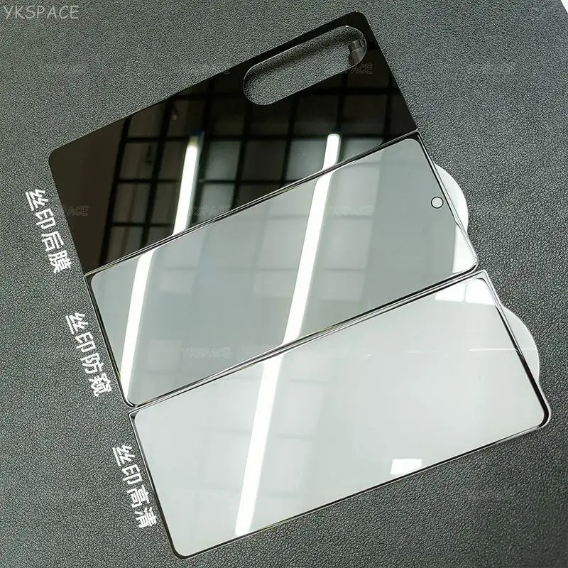 2Pcs Hd Clear Anti Spy Privacy Retro Esterno 9H Vetro Temperato Per Samsung Galaxy Z Fold 5 4 3 2 W24 W23 W22 Protezione Dello Schermo