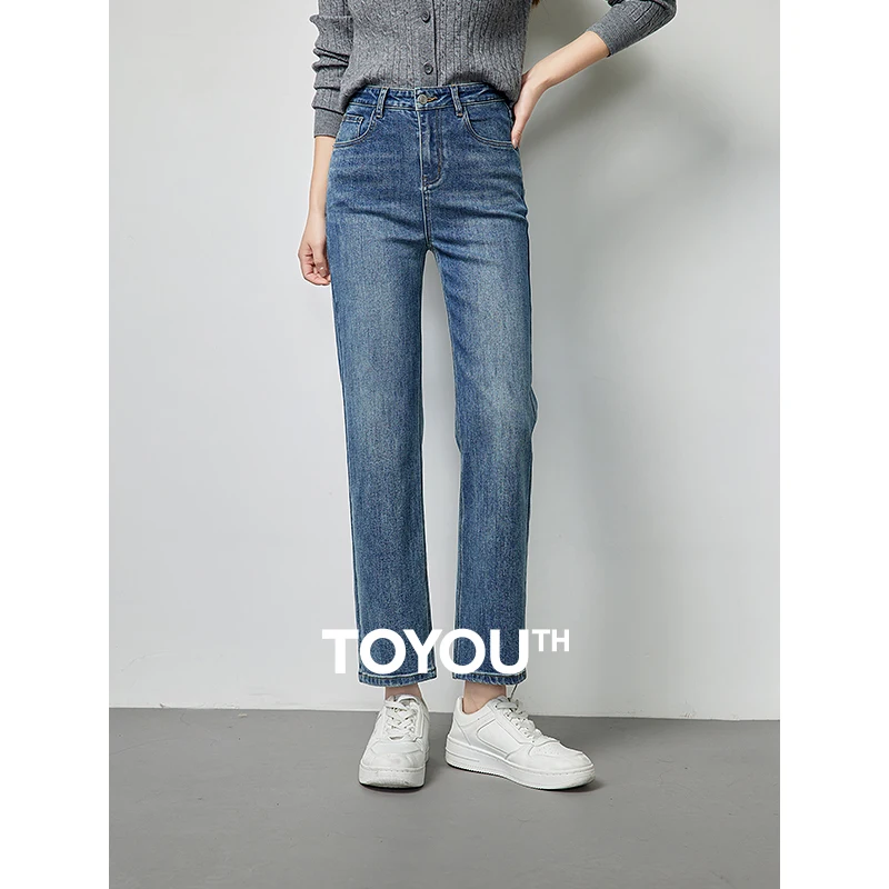 

Женские джинсы с прямыми штанинами TOYOUTH, штаны с высоким вырезом и девятью разрезами на лето 2024