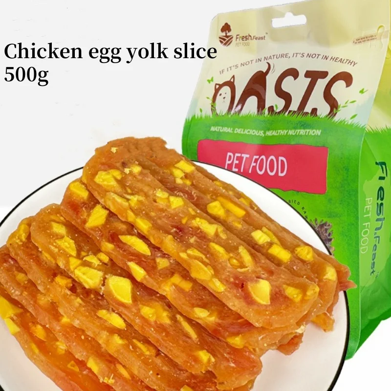 Dog Snacks Pet Snacks, Duck Meat, Chicken, Beef, Egg Yolk Slices, Dog Food, Duck Breast Jerky, Training Reward Beauty Hair