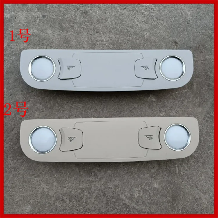 

For Audi A6L Rear Reading Light Roof Light Switch Illumination Light Switch Rear Roof Light Not New