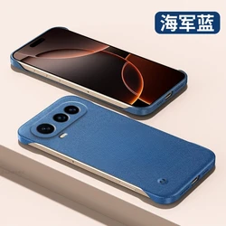 Ultra Thin Frameless Shockproof Matte Sandstone Case for Honor Magic 8ProAir (Blue)