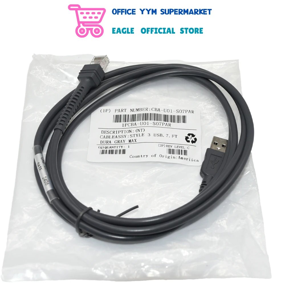 USB-кабель ls2208 ls4208 ls4278 li4278 ds6708 ds9208 ds2208 ds4208 ds4308 ds6878