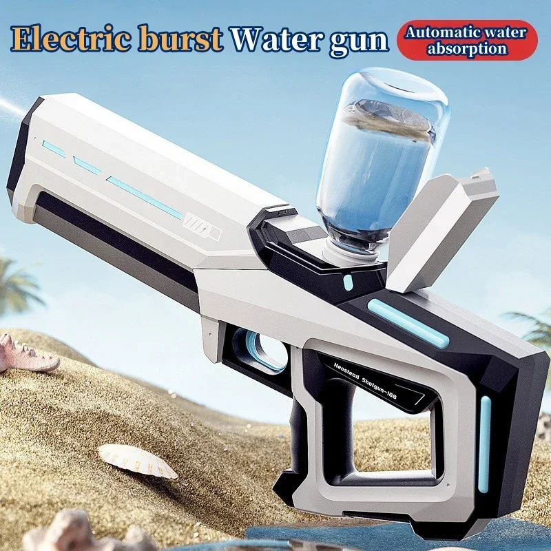 Automatic water absorbing electric water gun, outdoor beach swimming pool entertainment, adult and children's water gun 2