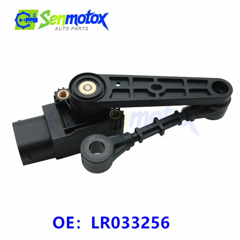 Front/Rear Air Suspension Height Sensor LR033256 LR033257 CPLA3D026BA For Discovery Range Rover Land Rover L462