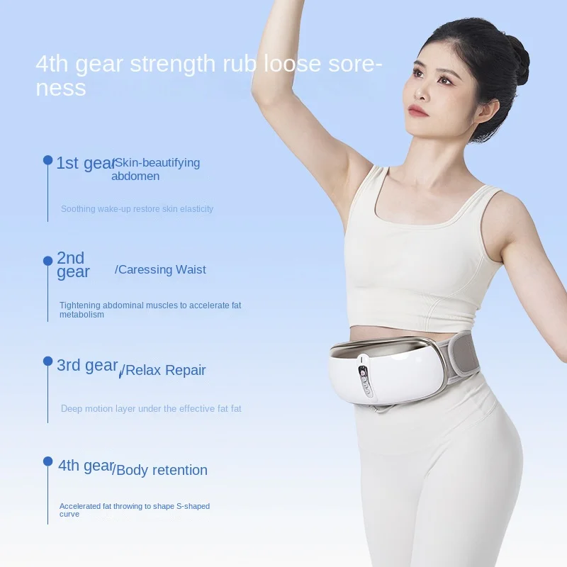 Lazy Fat Rejection Machine Slim Belt To Reduce Abdominal Fat Repair Waist Repair Belly Weight Loss Massage