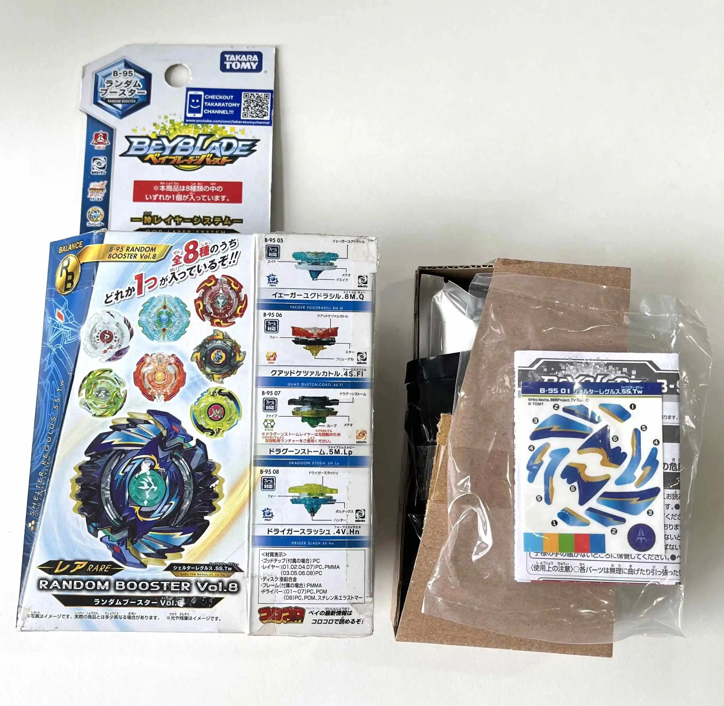 TAKARA TOMY BEYBLADE BURST B-95 부스터 Vol.8 01, 쉘터 REGULUS.5S.Tw