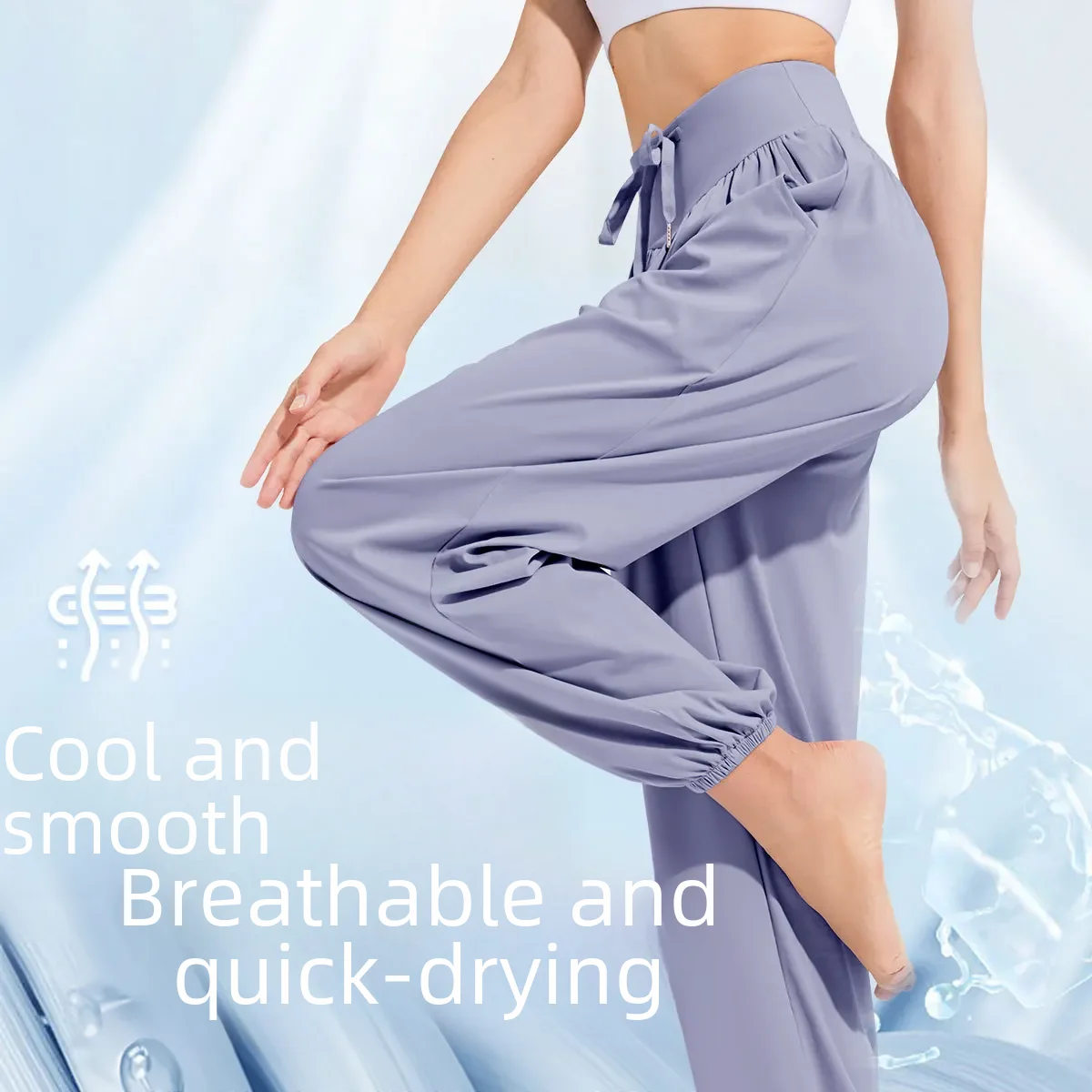 Summer Sporty Slim Fitness Yoga Pants Women Loose Ice Silk Sun Protection Pants Running Shooting Badminton Tennis Swimming