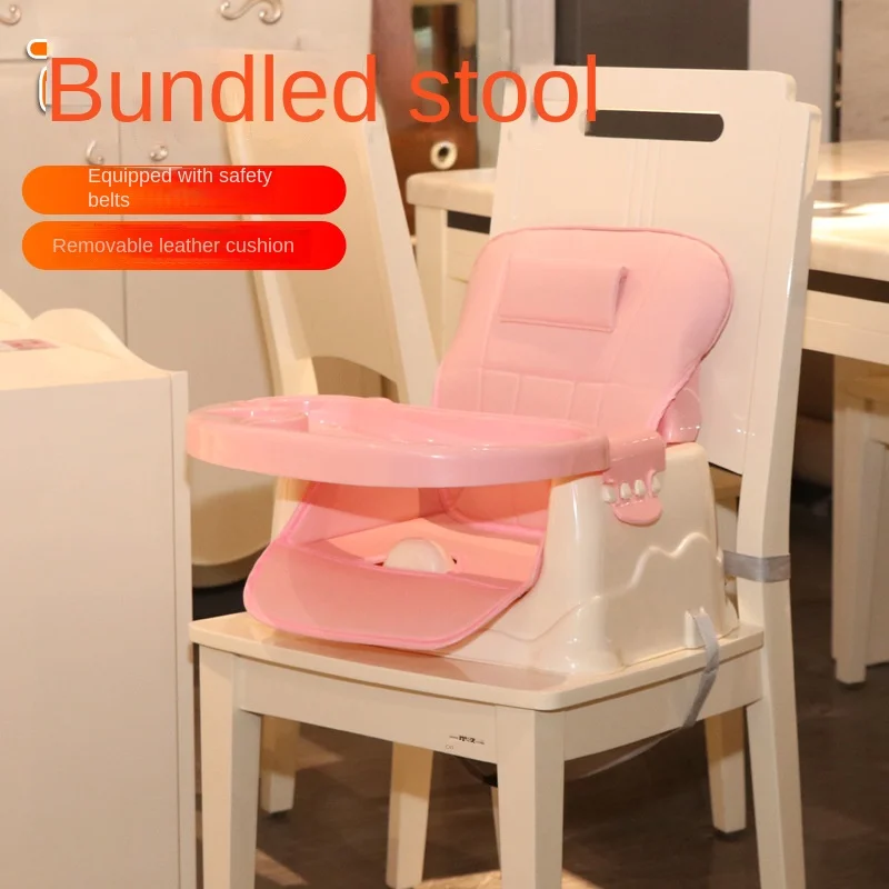 Multifunctional Kids Dining Chair Safety Belt Adjustable Folding Portable Eating 1-3 Years Baby Booster Chair