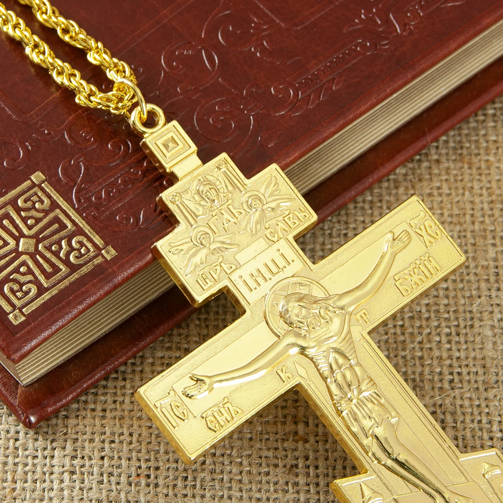 HTISOK Orthodox Pectoral Cross Byzantine Cross Gold Plated Crucifix Necklace Pendant for Bishop Pastor Religion Gift