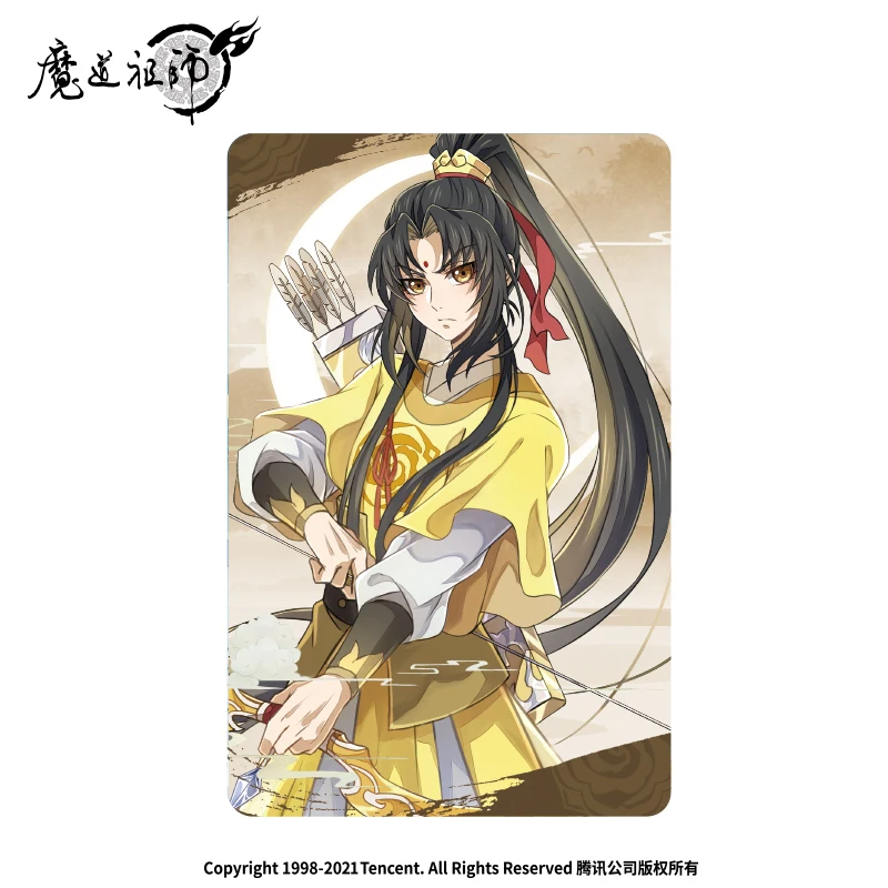 Anime Mo Dao Zu Shi Figure Desktop The Founder of Diabolism Wei