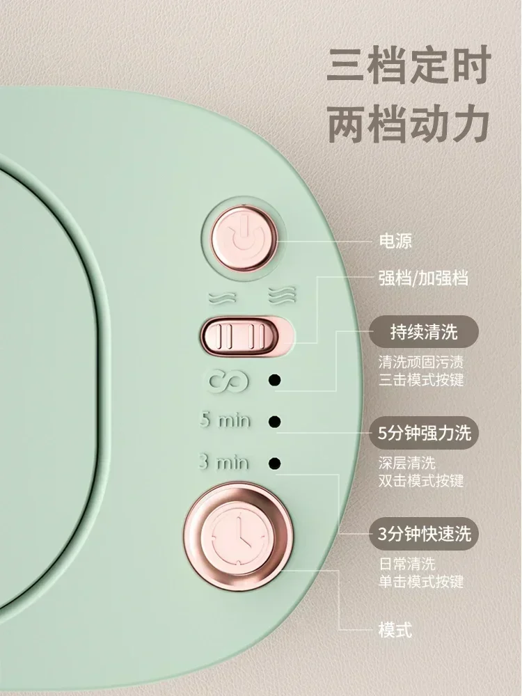 초음파 안경 청소 기계, 가정용 보석 틀니 교정기, 완전 자동 청소