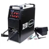 200 Amp TIG Welder Steel Aluminum High-Frequency Start Square-Wave Inverter Welder Cart AC/DC Welding Circuit 110vAC/220vAC 3