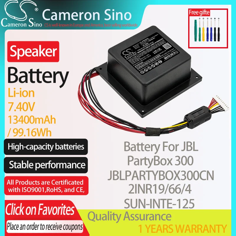 CameronSino Battery for JBL PartyBox 300 JBLPARTYBOX300CN fits JBL 2INR19/66/4 SUN-INTE-125 Speaker Battery 10400mAh/76.96Wh