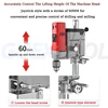 AB2857T Industrial Drilling Machine Portable Electric Drill Press Table Rotary Milling Machine Plastic Wood Hole-Punching Tool 6
