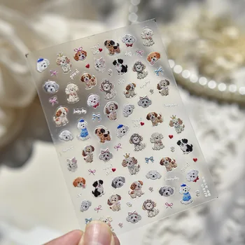 1Pc Elegant Embossed Puppy Nail Sticker Ballet Puppy Decorations Stickers for Nails Manicure DIY Fashion Nail Art Decals Sticker 1