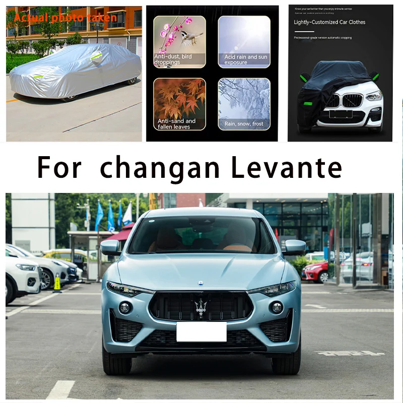 

For Levante plus auto body protection, anti snow, anti peeling paint, rain, water, dust, sun protection, car clothing