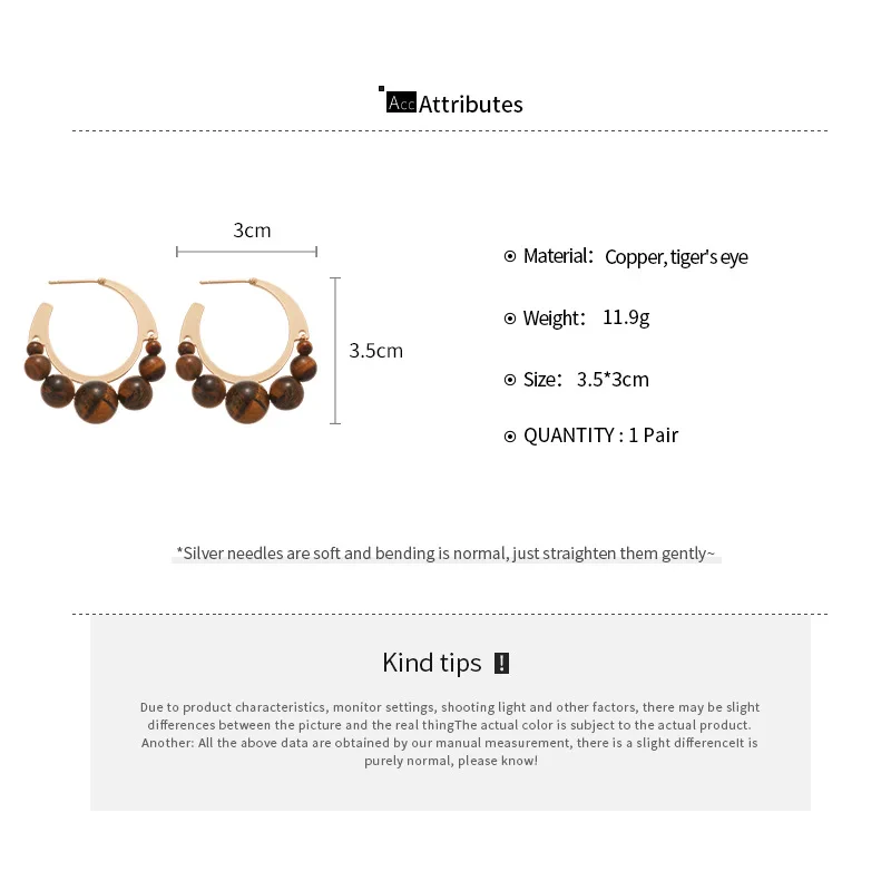 Brown Resin Tiger's Eye Stud Earrings - Detail View 1