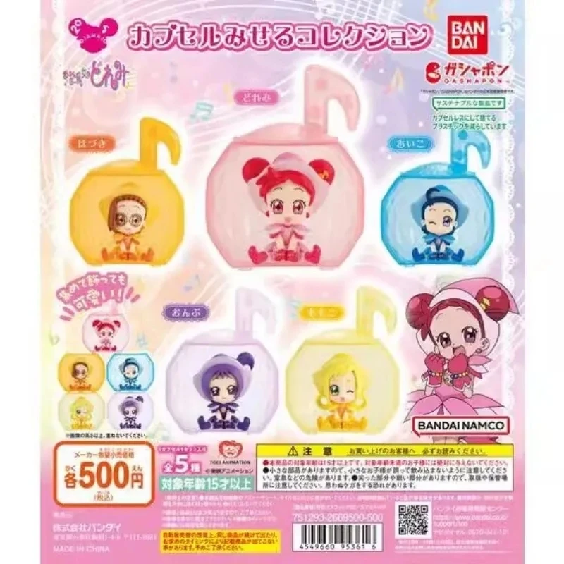 

Bandai Genuine 5Pcs Gashapon Harukaze DoReMi Action Figure Ojamajo Doremi Anime Toys For Kids Gift Collectible Model Ornaments