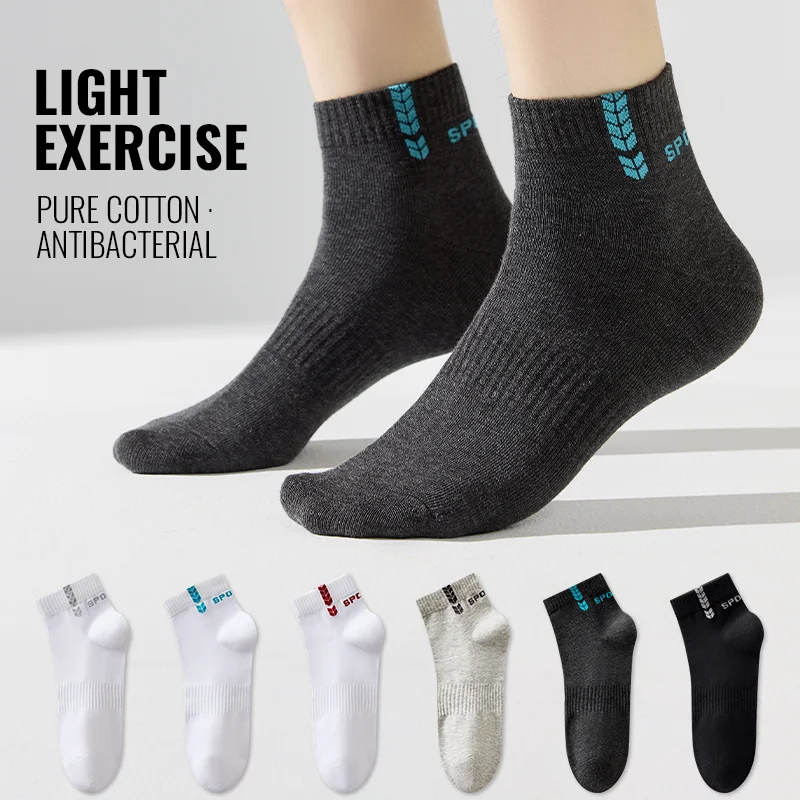 Men’s Cotton Athletic Socks 1