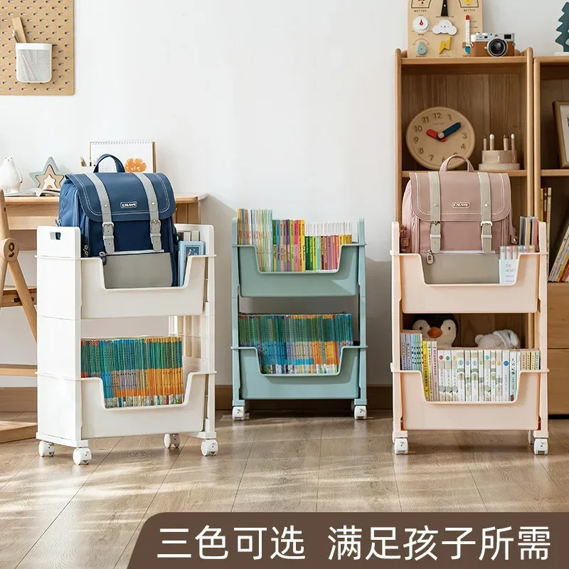 내구성이 뛰어난 책가방 보관 랙 이동식 소형 카트 책 보관 랙 이중층 보관 랙 테이블 아래 보관 랙
