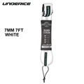 7mm 7ft white