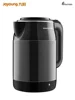Electric kettle household 304 stainless steel large capacity 1.7 liter large capacity kettle with automatic shut off 1