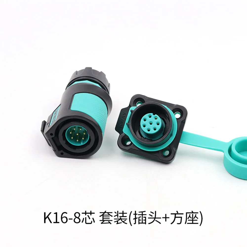 8PIN