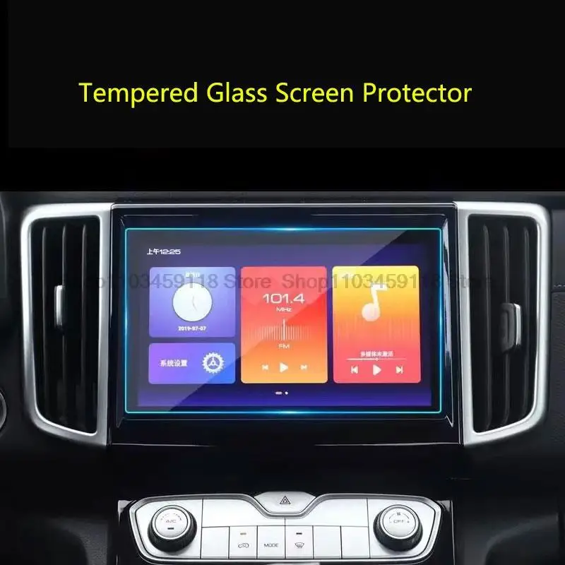 Tempered Glass Screen Protector Film for Haval Great Wall Poer Pao GWM Ute Cannon LCD GPS Navigation screen protector film tempered glass protective film