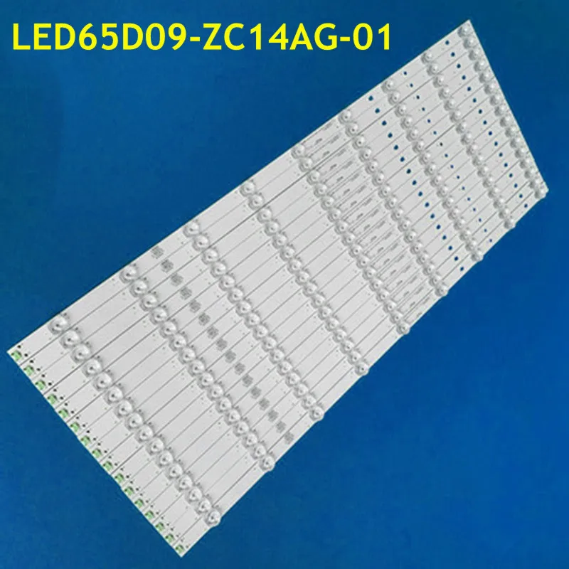 

16PCS LED Strip 9 lamp G65Y F65N G65Y-T FD5551A LED65D09-ZC14AG-01 30365009207 For 65CE3820D LS65AL88A72 U65K52 LSC650FN05-W