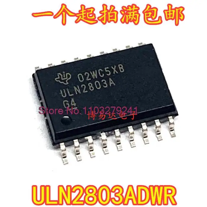 

20 шт./партия ULN2803ADWR SOP18 UL2803A новый оригинальный