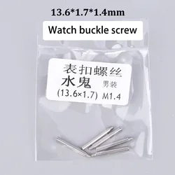 Stainless Steel Watch Strap Screw and Clasp Link Pin - Replacement Parts and Repair Kit Accessories (Buckle Screw)