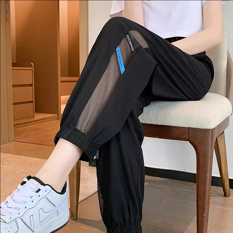 

VOLEEMI Women's Plus-size Harem Thin Sweatpants Autumn Sports Elastic Waist Pants Ankle-Length Girls Trousers with Pockets