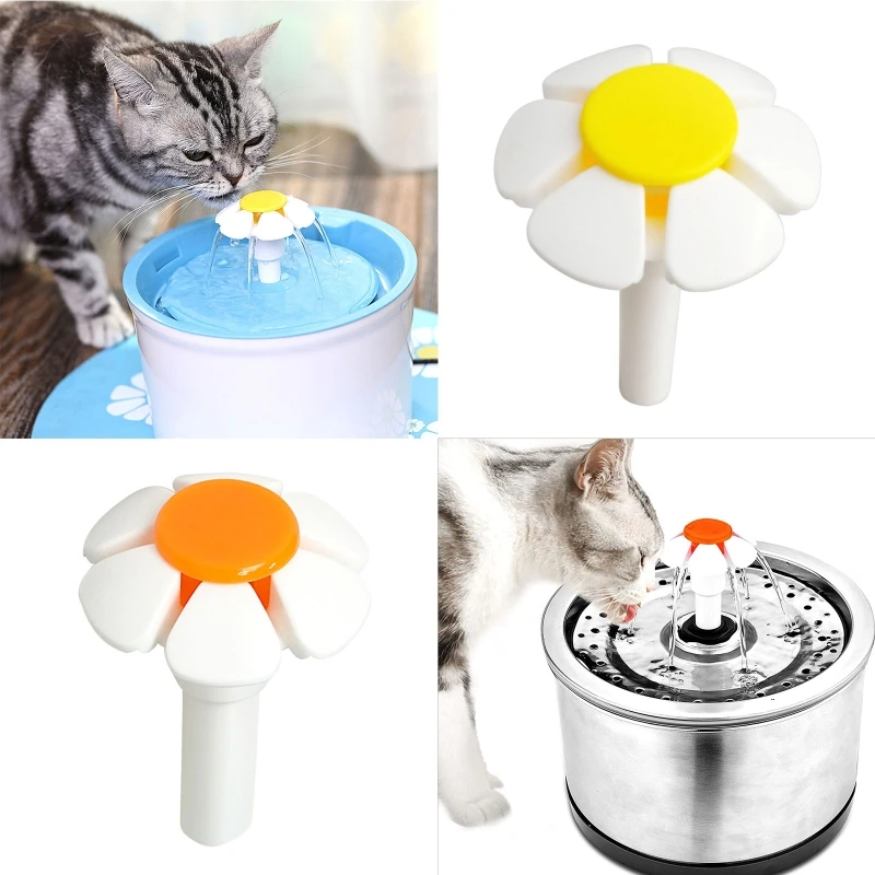 Pet Water Fountain Nozzle Replacement Flower Head cat Fountain Automatic Drinking Water Dispenser 2 Colors Pet Water Fountain Nozzle