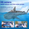 Shark Remote Control With Camera Rechargeable Giant Toothed Shark Model That Can Swing Underwater Children'S Remote Control Toy 5