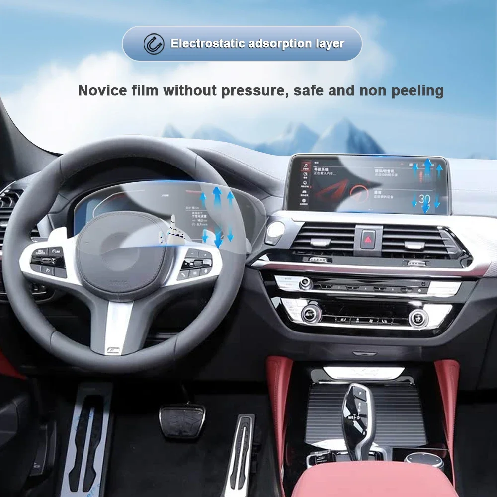 무광 눈부심 방지 스크린 보호 필름 콘솔 차량용 GPS 네비게이션 LCD 스크린 TPU 필름 스크래치 방지 BMW G01 X3/F25 2011-2021용