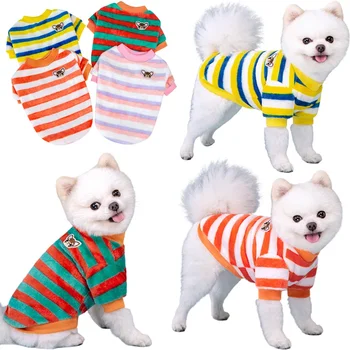 겨울용 부드러운 개 코트, 따뜻한 양털 강아지 옷, 소형 중형견 풀오버, 치와와 불독 후드, 맨투맨 애완 동물 의상