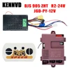 24V J6D-PY-12V Children's Electric Drift Car Remote Control and Receiver Ride On Car Controller Kit 1