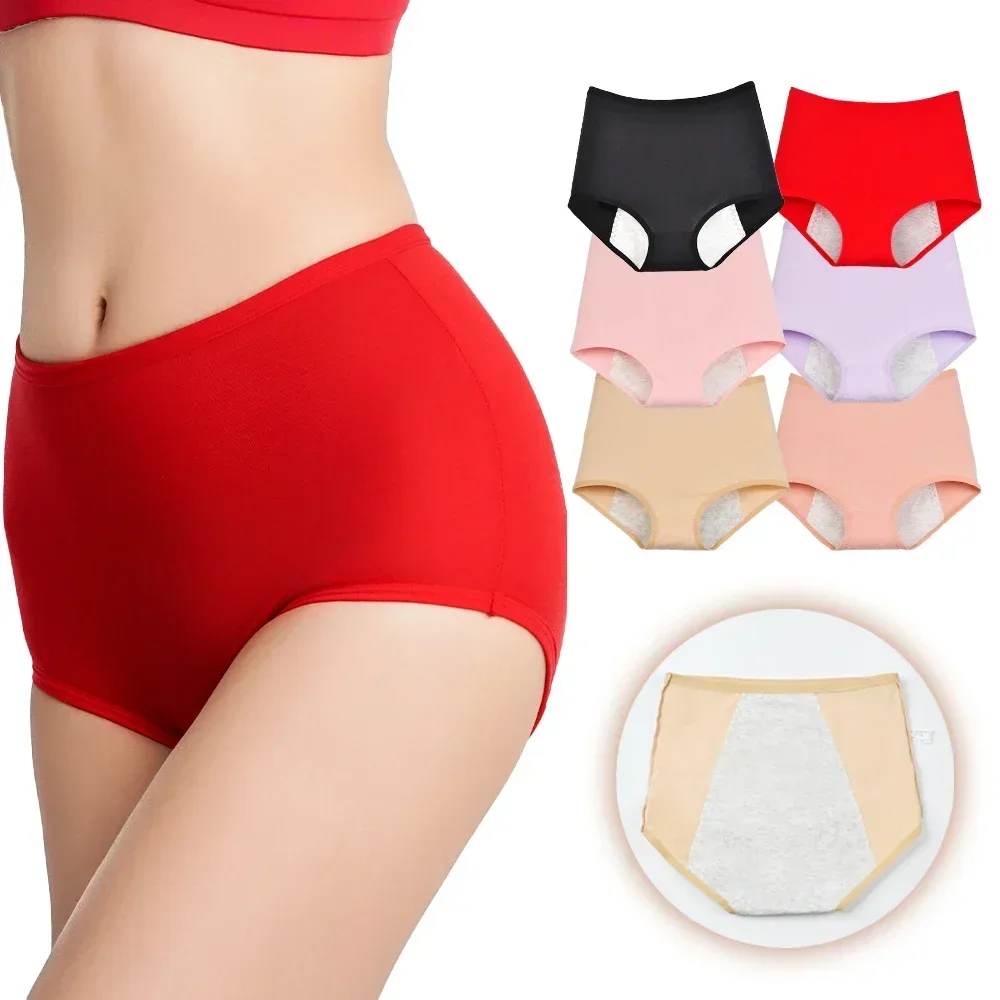 Women Panties Female Underwear Cotton Panties Womens Underwear 1PC Washable Big Size Cotton Women's Period Panties For Menstruation Leak Proof Pants Sanitary Brief XL-6XL